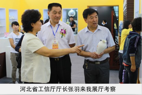 啊啊啊好粗好大好舒服视频省工信厅厅长来我厅考察